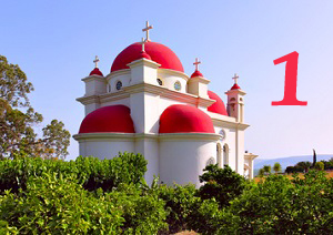 Church of the Seven Apostles